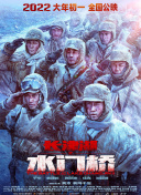亚洲伊人色图