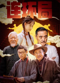 精品a视频